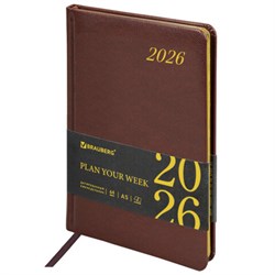 Еженедельник датированный 2026, А5, 145х215 мм, BRAUBERG "Iguana", под кожу, коричневый, 117169 - фото 17315274