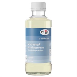 Разбавитель ГАММА "Студия", масляный, в банке, 250 мл, 151020206 - фото 17317138