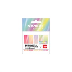 Закладки клейкие пастельные BRAUBERG GRADE PASTEL 45х12 мм, 100 штук (5 цветов х 20 листов), 116689 - фото 17318732