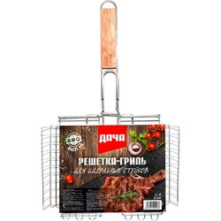 Решетка гриль СОЮЗГРИЛЬ D-G07 - фото 17324373