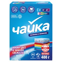 Стиральный порошок автомат для цветного белья 400г ЧАЙКА "Зимняя свежесть", СОНЦА Бел, 86449 - фото 17336137