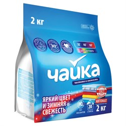 Стиральный порошок автомат для цветного белья 2кг ЧАЙКА "Зимняя свежесть", СОНЦА Бела, 87034 - фото 17336138