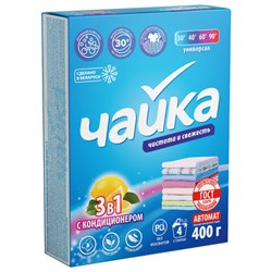 Стиральный порошок автомат универсальный 3в1 400г ЧАЙКА, с кондиционером, СОНЦА Белар, 86543 - фото 17336139