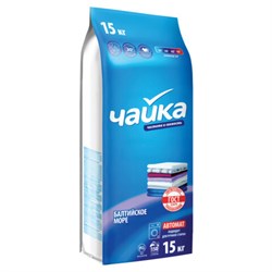 Стиральный порошок автомат универсальный 15кг ЧАЙКА "Балтийское море", СОНЦА Беларусь, 89540 - фото 17336141