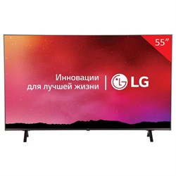 Телевизор LG 55UR78009LL, 55" (138 см), 3840 x 2160, 4K, 16:9, webOS, Wi-Fi, черный - фото 17338806