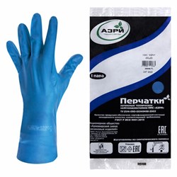 Перчатки латексные технические НМС, КЩС, К50/Щ50, АЗРИ, размер XL, очень большой, - - фото 17338856