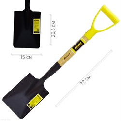 Саперная/автомомбильная лопата ZINLER Z1.12H5G ЛПМЧ5р - фото 17339040