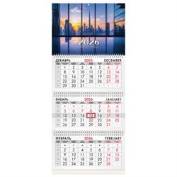 Календарь квартальный 2026 г., 3 блока, 3 гребня, бегунок, офсет, BRAUBERG, "Вид из окна", 116756 - фото 17342767