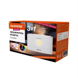 Увлажнитель воздуха "Камин", эффект пламени, 180 мл, Аромамасло в ПОДАРОК, белый, DASWERK (ДАСВЕРК), 456846 - фото 17342852