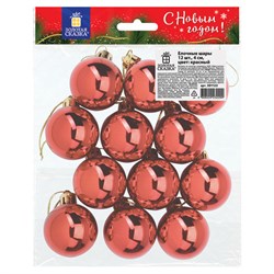Шары ёлочные 12 шт., 4 см, "Solid Color", пластик, КРАСНЫЕ, глянец, ЗОЛОТАЯ СКАЗКА, 591123 - фото 17342868