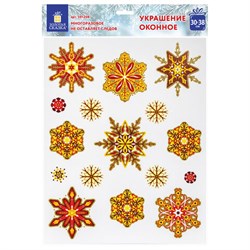 Украшение для окон и стекла ЗОЛОТАЯ СКАЗКА "Красно-золотые снежинки 2", 30х38 см, ПВХ, 591208 - фото 17342870