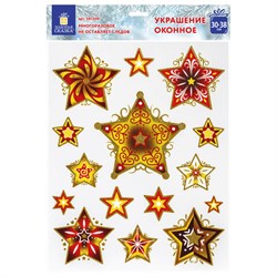 Украшение для окон и стекла ЗОЛОТАЯ СКАЗКА "Красно-золотые снежинки 3", 30х38 см, ПВХ, 591209 - фото 17342871