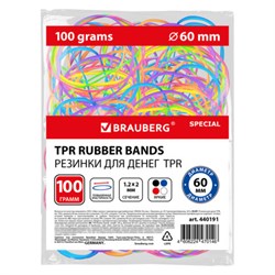 Резинки банковские TPR универсальные, диаметр 60 мм, 100 г, ЯРКИЕ ЦВЕТА, BRAUBERG SPECIAL, 440191 - фото 17347434