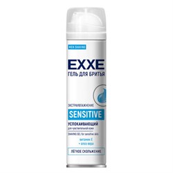 Гель для бритья успокаивающий 200 мл EXXE SENSITIVE "Витамин Е + алоэ", С0006915 - фото 17385835