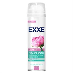 Гель для бритья 200 мл EXXE FOR WOMEN "SILK EFFECT", глицерин + аллантоин, С0007322 - фото 17385837