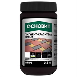 Пигмент-краситель Основит Колорскрин adp1 черный 87969 - фото 17548520