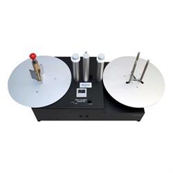 Автономная система пересчета этикеток RLABELMATE RC-330-ACH LMC002 - фото 17571579