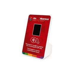 Терминал оплаты СБП MERTECH NFC, QR, 2,4 inch, red 1992 - фото 17572895
