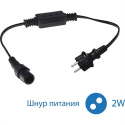 Набор для подключения дюралайта КОСМОС 2W 13мм, KOC-DL-2W-con-kit - фото 17590459