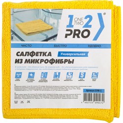 Универсальная салфетка 1-2-PRO микрофибра, 30х30 см, 1 шт. СУМ-1 - фото 17596254