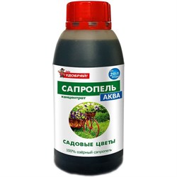 Удобрение Viva Сапропель-Аква Садовые цветы, концентрат 0,5 л 4610014744164 - фото 17600280