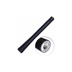 Антенна для рации А-43 Аргут AN-43/PNU-06 RU52061 - фото 17630454