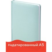 Ежедневник недатированный А5 138x213 мм BRAUBERG "Profile" балакрон, 136 л., мятный, 111660