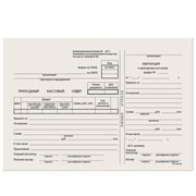 Бланк бухгалтерский типографский "Приходно-кассовый ордер", А5 (138х197 мм), СКЛЕЙКА 100 шт., 130004 Бланк бухгалтерский типографский "Приходно-кассовый ордер", А5 (138х197 мм), СКЛЕЙКА 100 шт., 130004