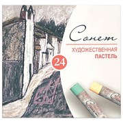 Пастель сухая художественная "Сонет", 24 цвета, круглое сечение, Невская Палитра, 7141224