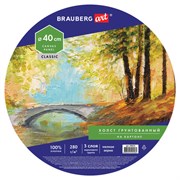 Холст на картоне BRAUBERG ART CLASSIC, 40см, грунтованный, круглый, 100% хлопок, мелкое зерно,190624 Холст на картоне BRAUBERG ART CLASSIC, 40см, грунтованный, круглый, 100% хлопок, мелкое зерно,190624