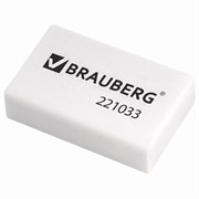 Ластик BRAUBERG "Classic", 26х17х7 мм, белый, прямоугольный, 221033