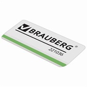 Ластик BRAUBERG "Line", 57х18х8 мм, белый, прямоугольный, скошенные края, 221036