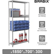 Стеллаж металлический BRABIX "MS KD-180/30/70-4", 1800х700х300 мм, 4 полки, сборная стойка, 291112, S240BR123402