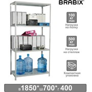 Стеллаж металлический BRABIX "MS KD-180/40/70-4", 1800х700х400 мм, 4 полки, компактная упаковка, 291113, S240BR124402