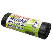 Мешки для мусора 160-190 л черные в рулоне 10 шт., ПВД 23 мкм, 90х120 см, ЛЮБАША "эконом ПЛЮС", 607681