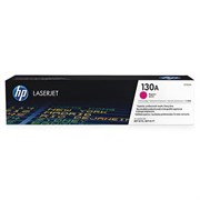 Картридж лазерный HP (CF353A) ColorLaserJet M176n/M177fw, пурпурный, оригинальный, ресурс 1000 страниц - копия