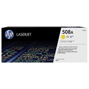 Картридж лазерный HP (CF362A) LaserJet Pro M552dn/M553dn/M553n/M553x, желтый, оригинальный, ресурс 5000 страниц - копия