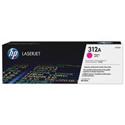 Картридж лазерный HP (CF383A) LaserJet Pro M476dn/476dw/476nw, пурпурный, оригинальный, ресурс 2700 страниц - копия