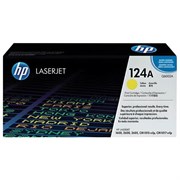 Картридж лазерный HP (Q6002A) ColorLaserJet CM1015/2600 и другие, желтый, оригинальный, 2000 стр. - копия