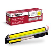 Картридж лазерный SONNEN (SH-CE312A) для HP CLJ CP1025 ВЫСШЕЕ КАЧЕСТВО, желтый, 1000 страниц, 363964 Картридж лазерный SONNEN (SH-CE312A) для HP CLJ CP1025 ВЫСШЕЕ КАЧЕСТВО, желтый, 1000 страниц, 363964