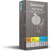 Перчатки BENOVY™ нитриловые 4,4гр. (50 пар), голубой