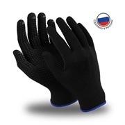 Перчатки Manipula Specialist® Микрон Блэк ПВХ (нейлон+ПВХ), MG-112