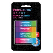 Ластики BRAUBERG GRADE НАБОР 4 штуки, размер ластика 60х15х10 мм, упаковка блистер, 271344