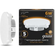 Лампа GAUSS LED GX53 6W 2700K