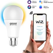 Лампа GAUSS Smart Home