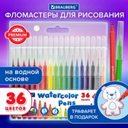 Фломастеры BRAUBERG PREMIUM, 36 цветов, КЛАССИЧЕСКИЕ, вентилируемый колпачок, ПВХ-упаковка, 152505