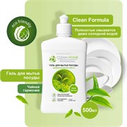 Гель для мытья посуды Clean home Чайная гармония