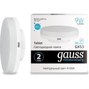 Лампа GAUSS LED Elementary GX53 9W 4100K