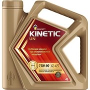 Синтетическое трансмиссионное масло Роснефть Kinetic UN 75W-90 GL-4-5