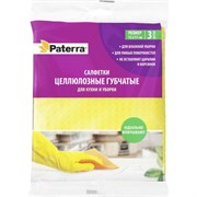 Губчатые целлюлозные салфетки PATERRA 402-511